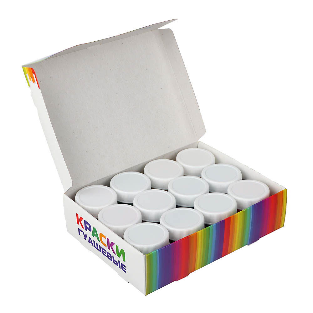 Гуашь 12цв. ClipStudio объем баночки 20мл, арт.№ 583-249