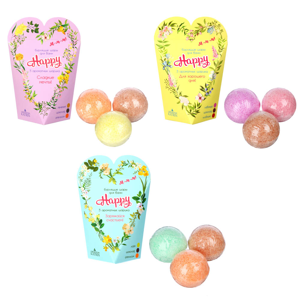 Набор бурлящих шаров для ванн Happy 3 дизайна, 3шт по 40г, арт.№ 937-078