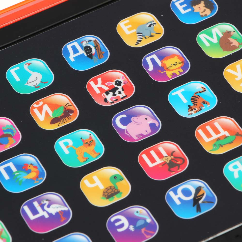 ИГРОЛЕНД Планшет, свет, звук, 3хААА, 21,5х16х2 см, арт.№ 272-748