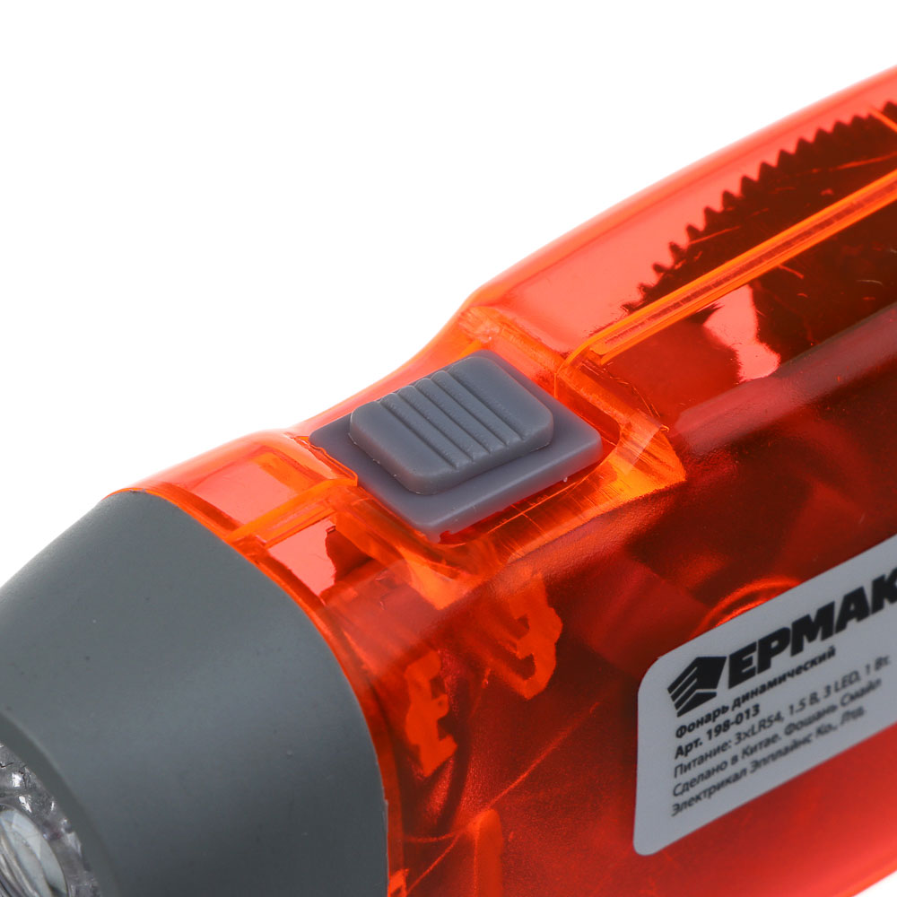 Фонарик динамический тм ЕРМАК, 3 LED, пластик, 50х100х30 мм, арт.№ 198-013