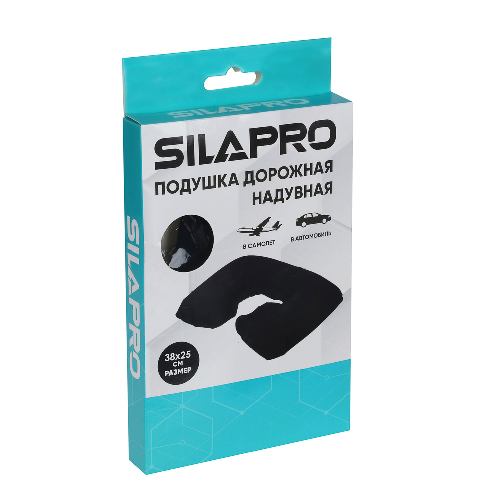 SILAPRO Подушка дорожная надувная, 38x25см, ПВХ, арт.№ 191-028