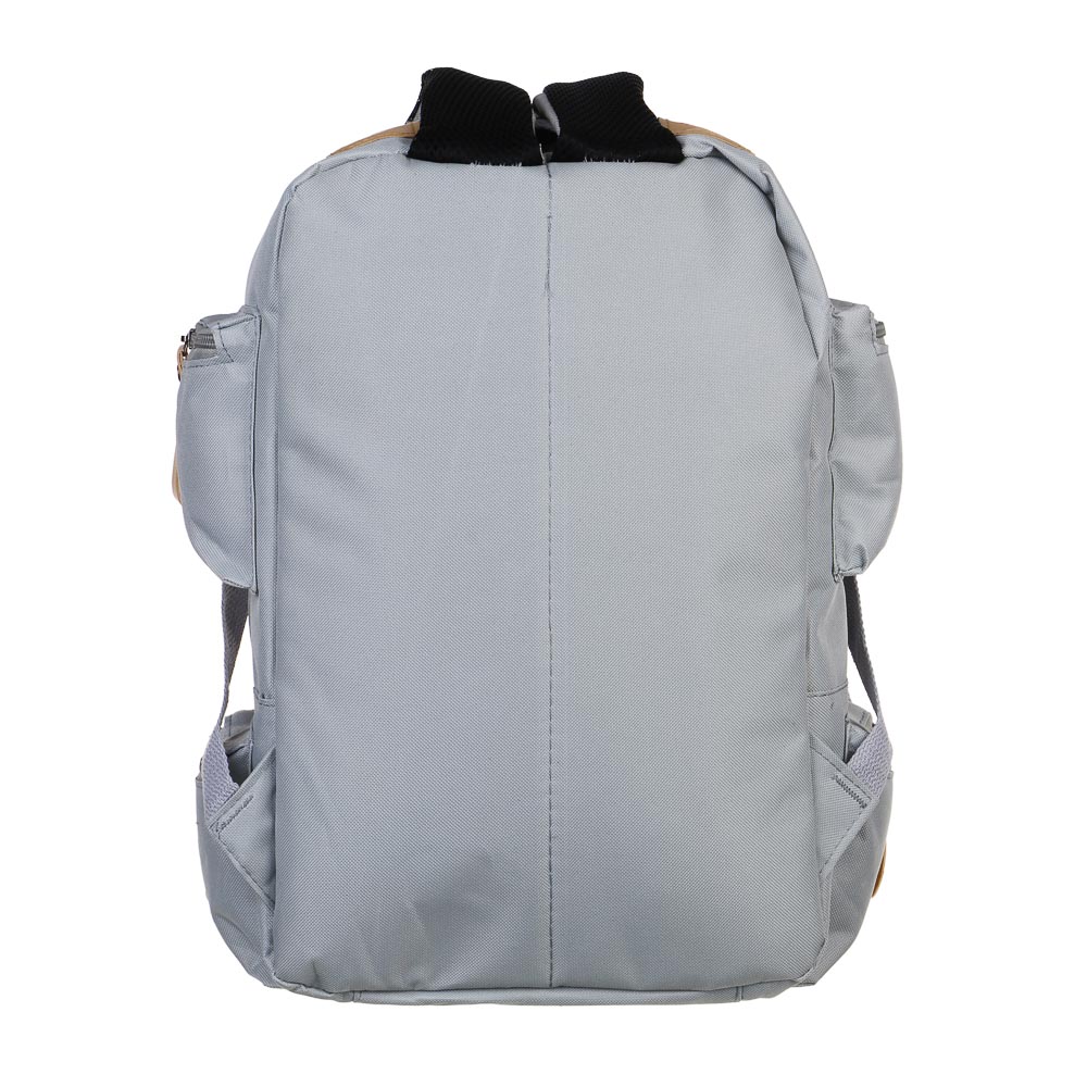 Рюкзак подростковый 41x26x14см, 1 отд., 5 карм., клапан на липучке, веревки, ПЭ, иск.кожа, 3 цвета, арт.№ 254-715