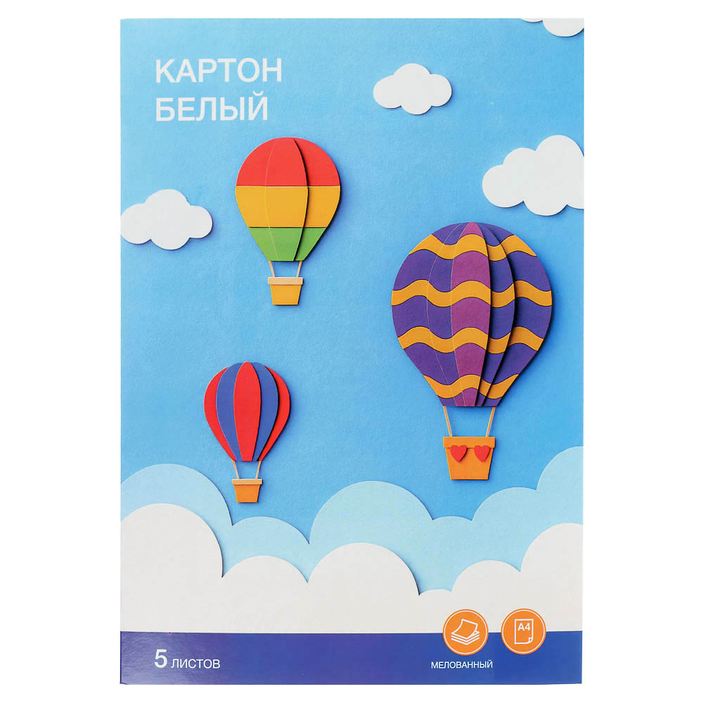Картон белый ClipStudio А4, 5 л., мелованный, в карт. Папке, арт.№ 558-074