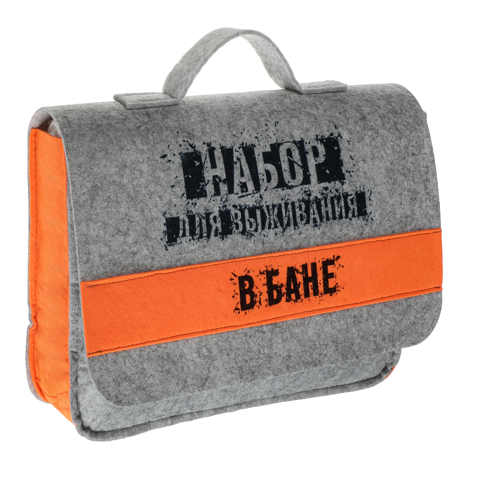 Набор для бани в портфеле "Для выживания в бане" (шапка, рукавица, коврик, масла), арт.№ 364-269