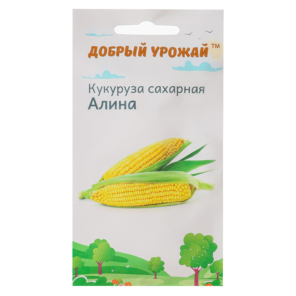 Семена Кукуруза сахарная Алина "Добрый урожай", 3гр, арт.№ 179-547