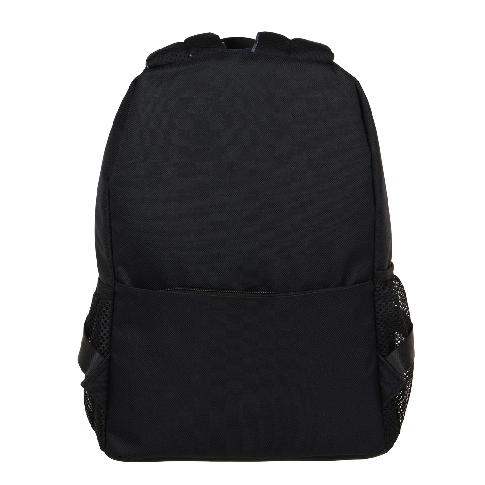 Рюкзак подростковый, 41x29x18см, "Стиль всегда прав", 1 отд., 4 карм., плотный ПЭ, пласт.пулеры, арт.№ 254-680