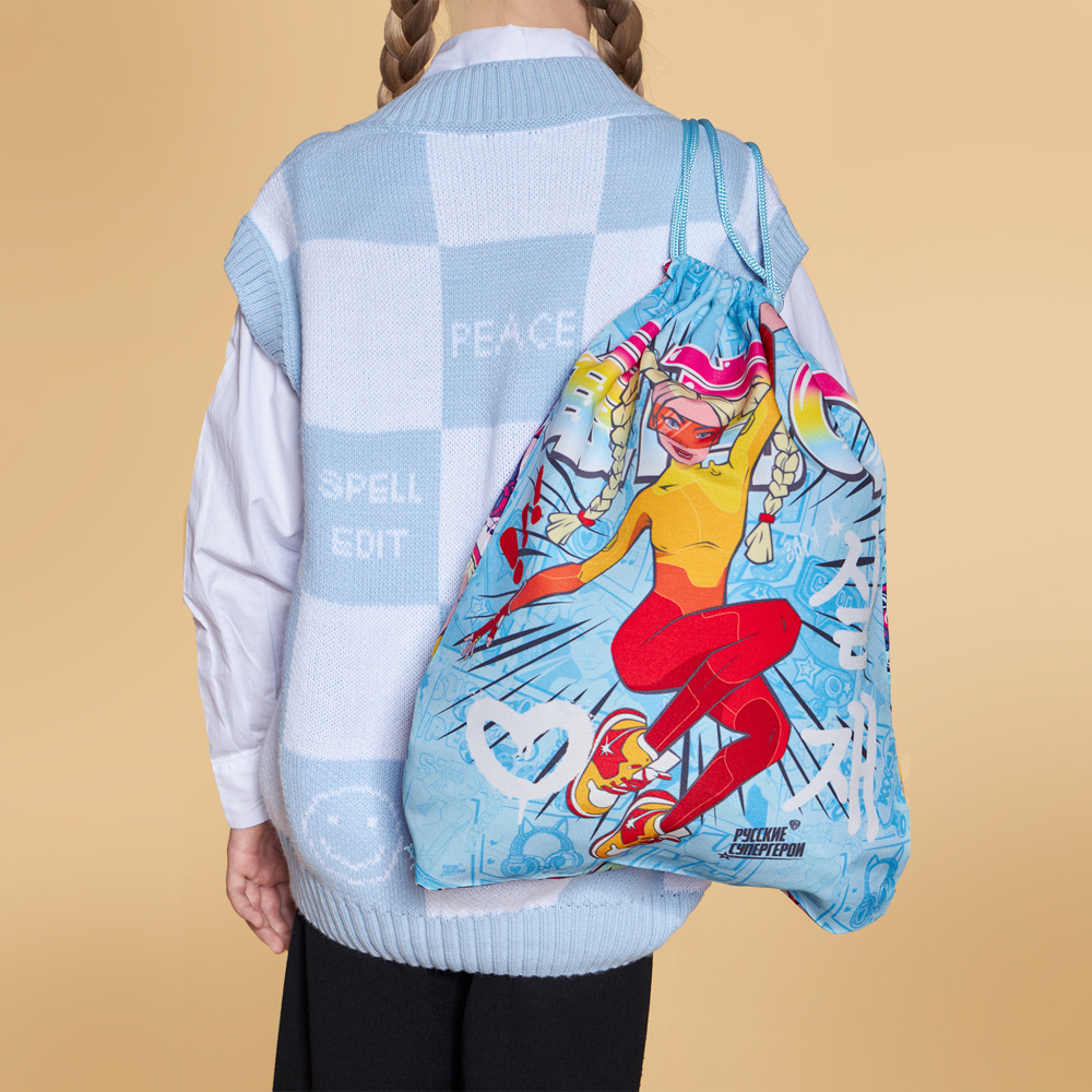 BY Русские Супергерои Мешок для обуви, 39х47см, сверхплотный п/э, 2-сторонняя печать "Заря фэшн", арт.№ 233-014