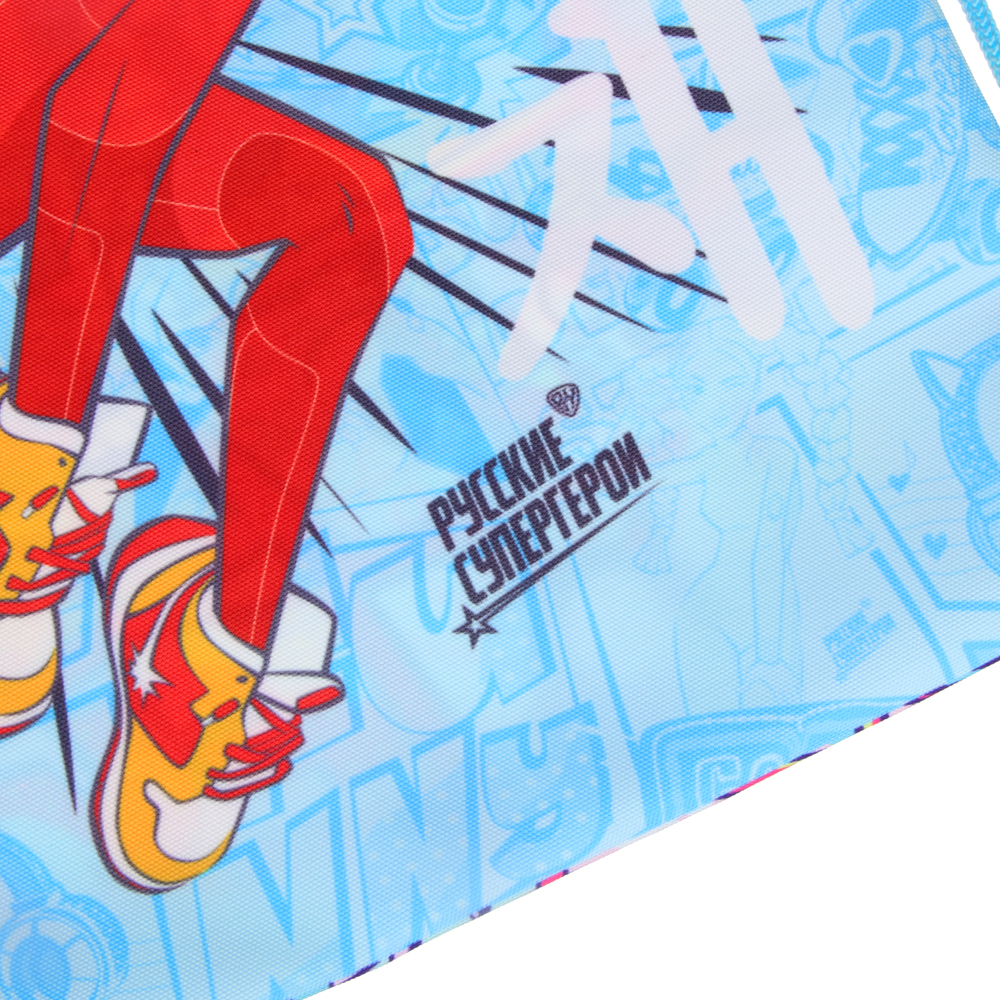 BY Русские Супергерои Мешок для обуви, 39х47см, сверхплотный п/э, 2-сторонняя печать "Заря фэшн", арт.№ 233-014