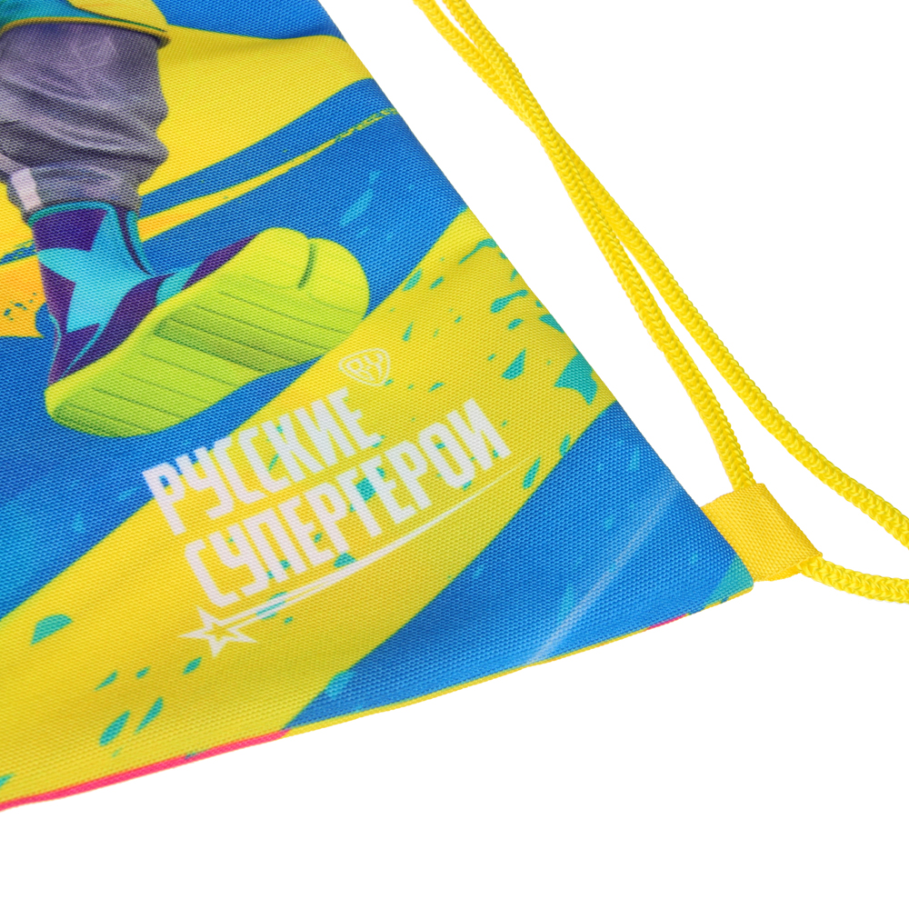 BY Русские Супергерои Мешок для обуви, 39х47см, сверхплотный п/э, 2-сторонняя печать "Конек", арт.№ 233-015