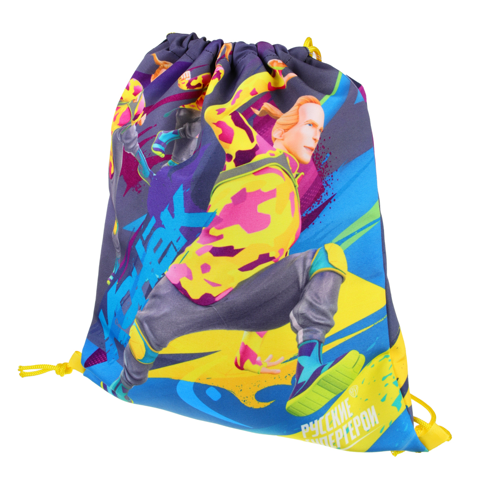 BY Русские Супергерои Мешок для обуви, 39х47см, сверхплотный п/э, 2-сторонняя печать "Конек", арт.№ 233-015