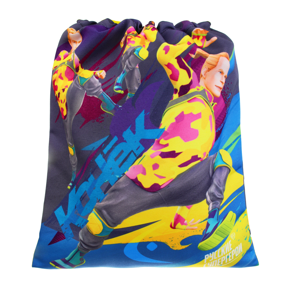BY Русские Супергерои Мешок для обуви, 39х47см, сверхплотный п/э, 2-сторонняя печать "Конек", арт.№ 233-015