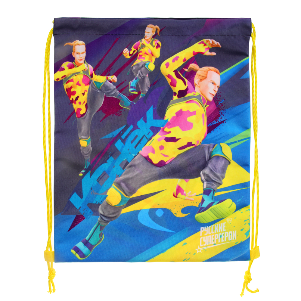 BY Русские Супергерои Мешок для обуви, 39х47см, сверхплотный п/э, 2-сторонняя печать "Конек", арт.№ 233-015