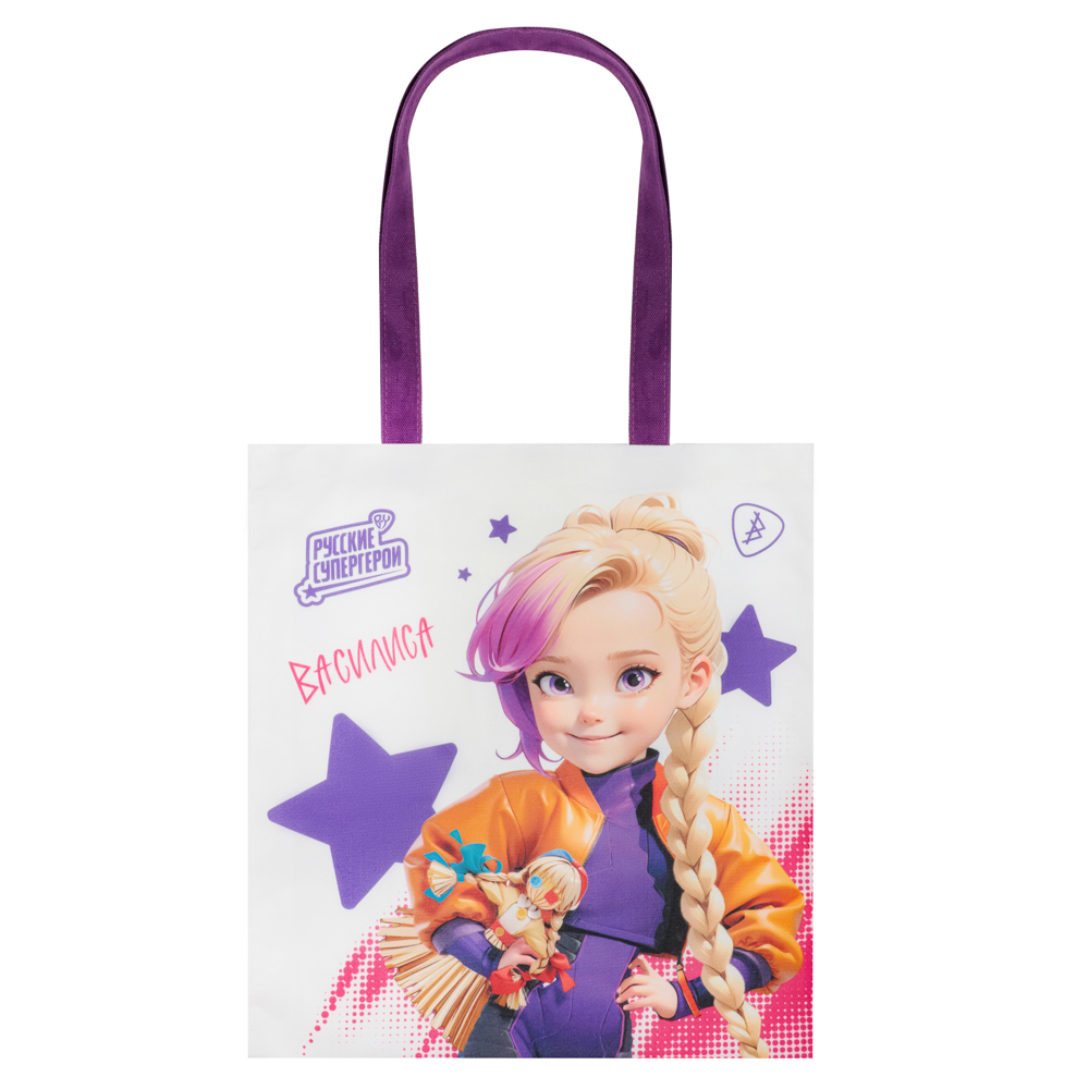 BY Русские Супергерои Сумка-шоппер, 38x42см, ручки 58 см, ПЭ под ткань, "Василиса джуниор", арт.№ 090-129