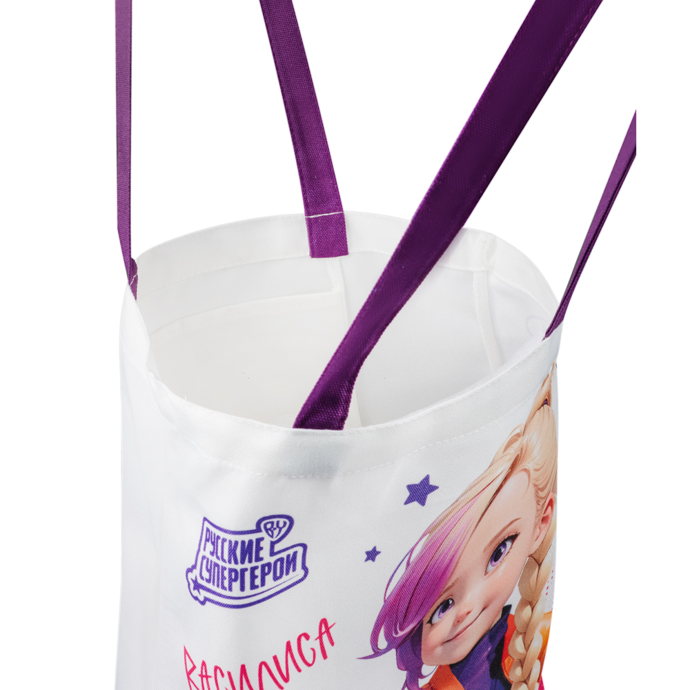 BY Русские Супергерои Сумка-шоппер, 38x42см, ручки 58 см, ПЭ под ткань, "Василиса джуниор", арт.№ 090-129
