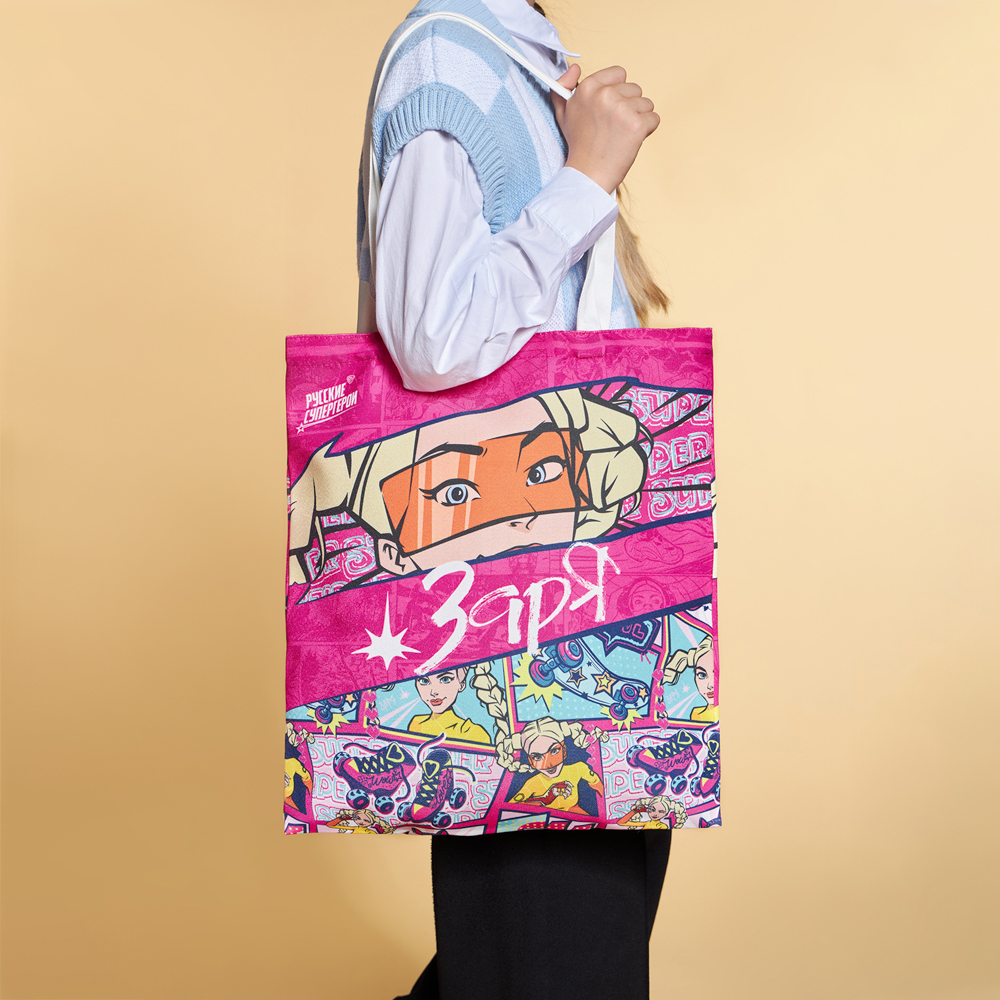 BY Русские Супергерои Сумка-шоппер, 38x42см, 2хсторонняя, ручки 58 см, ПЭ под ткань "Заря фэшн", арт.№ 090-130