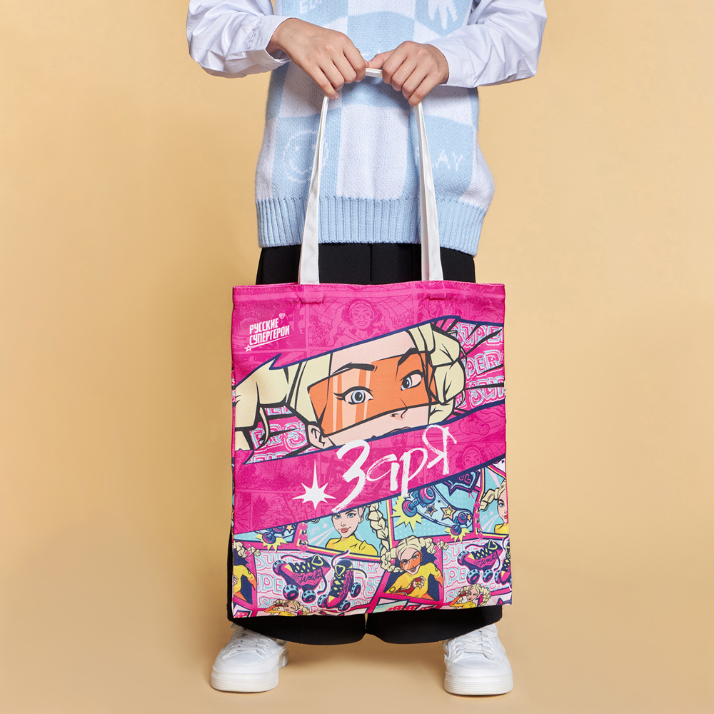 BY Русские Супергерои Сумка-шоппер, 38x42см, 2хсторонняя, ручки 58 см, ПЭ под ткань "Заря фэшн", арт.№ 090-130