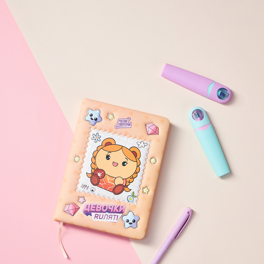 Записная книжка 96 листов 17,8х13 см "Кавай" BY Русские Супергерои, обложка-мялка, объемные элементы, арт.№ 557-081