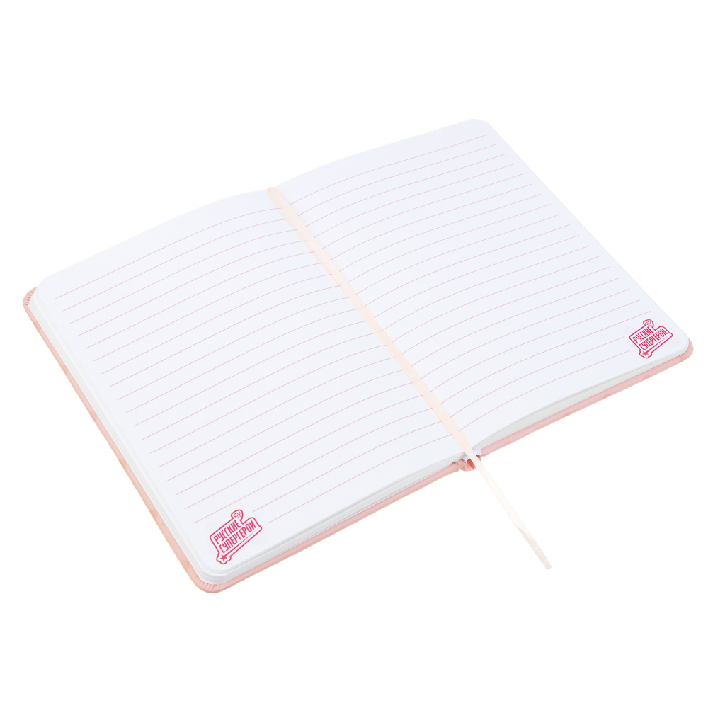 Записная книжка 96 листов 17,8х13 см "Кавай" BY Русские Супергерои, обложка-мялка, объемные элементы, арт.№ 557-081