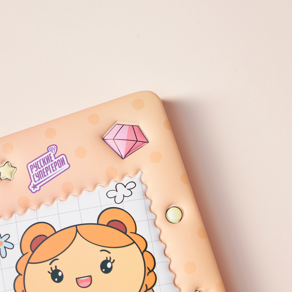 Записная книжка 96 листов 17,8х13 см "Кавай" BY Русские Супергерои, обложка-мялка, объемные элементы, арт.№ 557-081