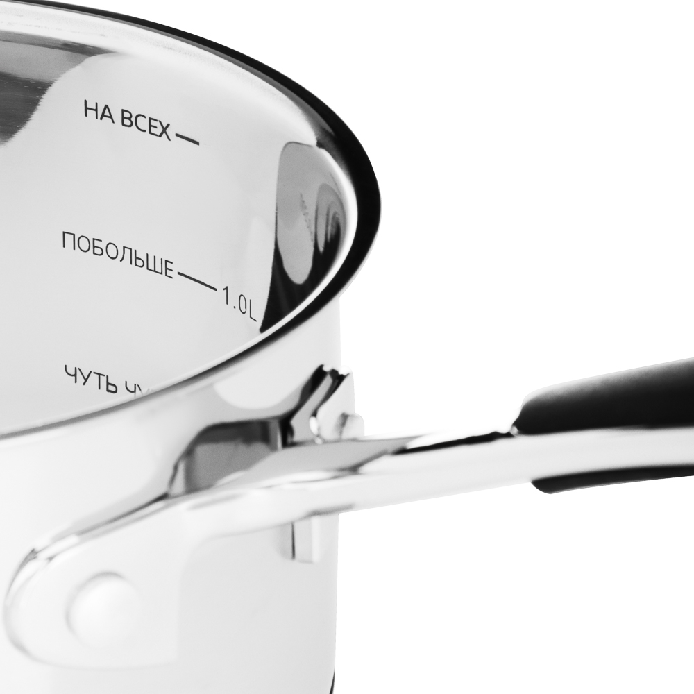 ВСЁГАЗИН Джела Ковш 16х9см 1,6л, со стекл. крышкой, индукция, нерж. сталь, арт.№ 822-236