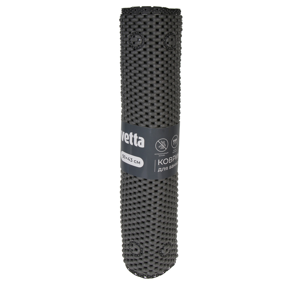 Коврик противоскользящий тм VETTA Lense, 91x43см, ПВХ 100%, серый, арт.№ 403-110