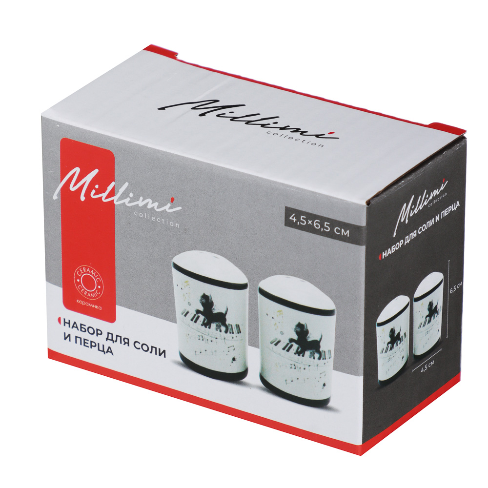 MILLIMI Котейка Набор для соли и перца, 4,5х6,5см, керамика, арт.№ 824-129