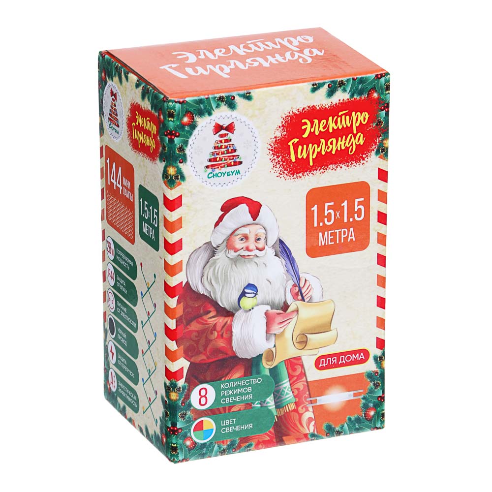 Гирлянда сетка 1,5x1,5 м СНОУ БУМ, 144 LED ламп, свечение мультицвет, ПВХ черный, 8 режимов, 220В, арт.№ 362-081