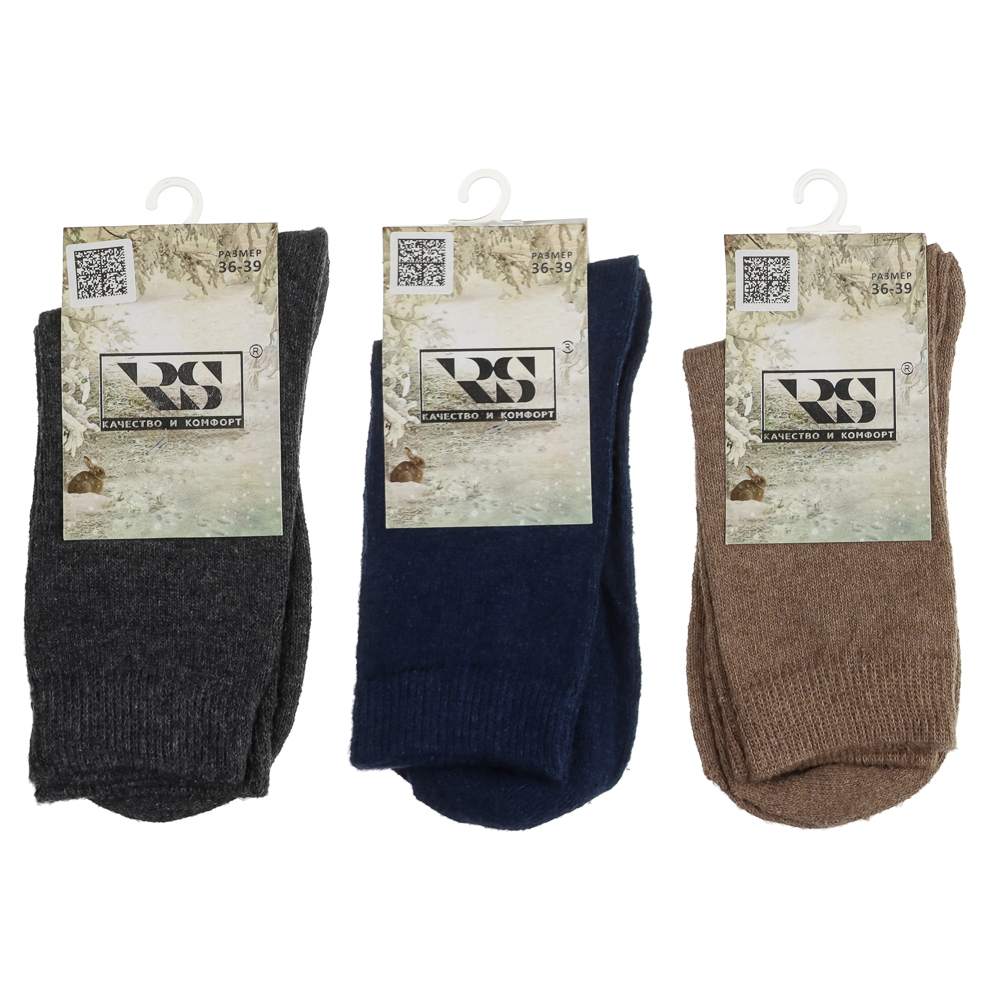 Носки женские "полушерсть" гладкие, тм RS, 65% полушерсть, 15% акрил, 10% спандекс, 10% эл, р. 36-39, арт.№ 019-511
