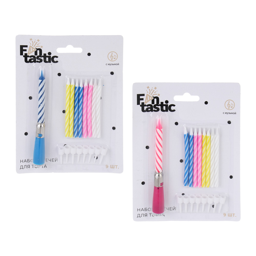 Набор свечей для торта с музыкой тм Fntastic, 1хAG3, 9 шт, арт.№ 506-001