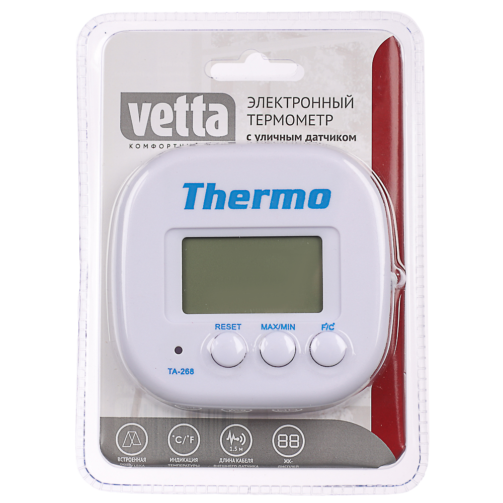VETTA Термометр электронный 2 режима, с уличным датчиком, пластик, 7,5x7,6см, TA-268A, арт.№ 473-041