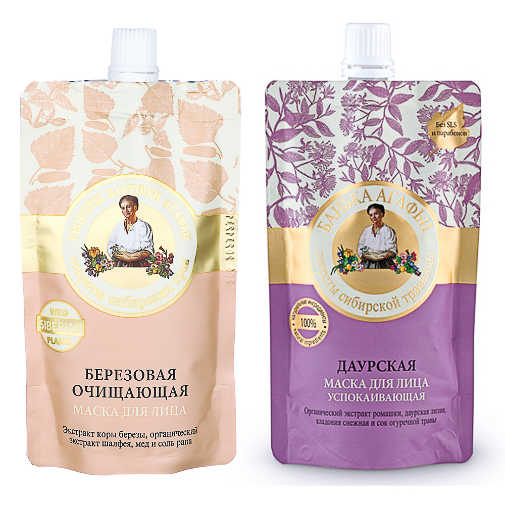 Маска для лица РЕЦЕПТЫ БАБУШКИ АГАФЬИ Березовая очищающая/Даурская успокаивающая, дой-пак, 100 мл, арт.№ 978-083