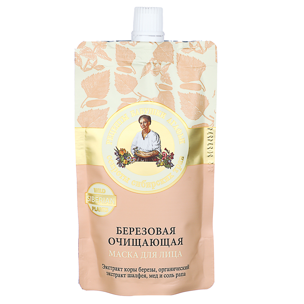 Маска для лица РЕЦЕПТЫ БАБУШКИ АГАФЬИ Березовая очищающая/Даурская успокаивающая, дой-пак, 100 мл, арт.№ 978-083