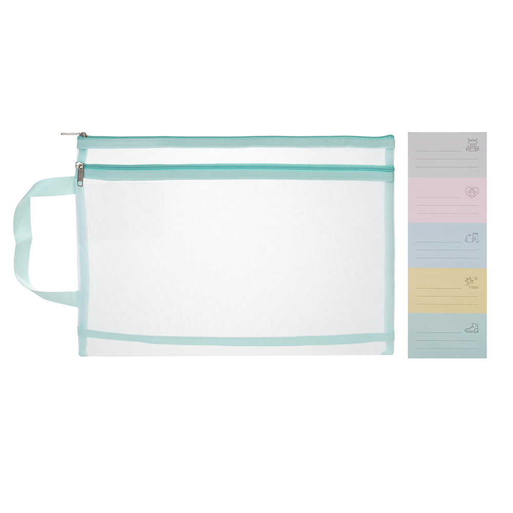 Папка для тетрадей А4 с ручкой, 34х24,5см, "Ничего Лишнего", сетчатая ткань, 2 отделения, 3 цвета, арт.№ 532-091