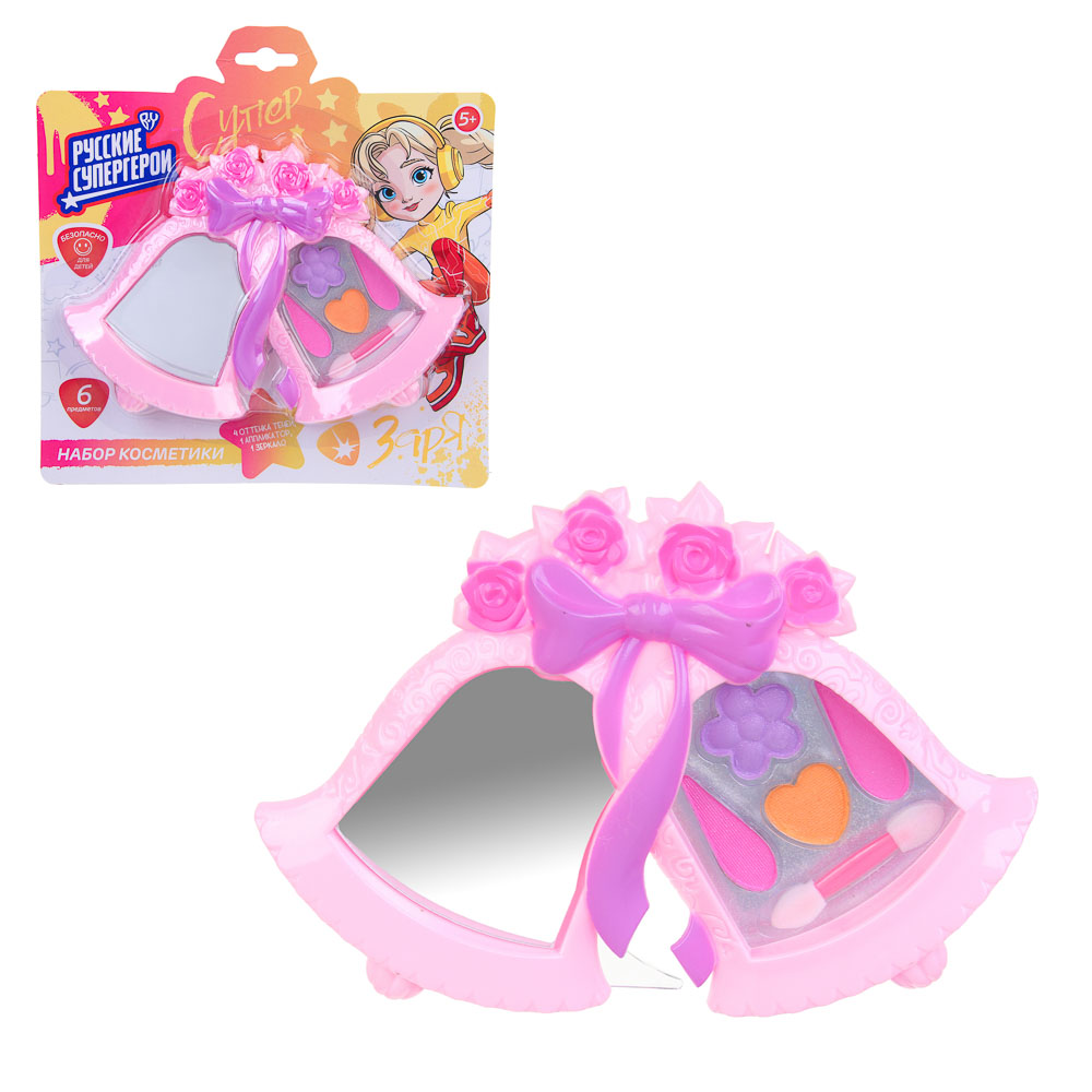 BY Русские Супергерои Набор детской косметики: тени для век, аппликатор, зеркало, #71009A, арт.№ 330-550