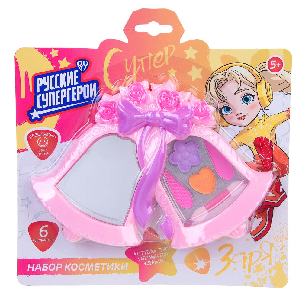 BY Русские Супергерои Набор детской косметики: тени для век, аппликатор, зеркало, #71009A, арт.№ 330-550