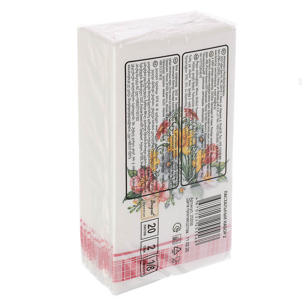 Салфетки бумажные Bouquet Пасхальный набор 1/8, 33х33см, 2сл, арт.№ 912-036