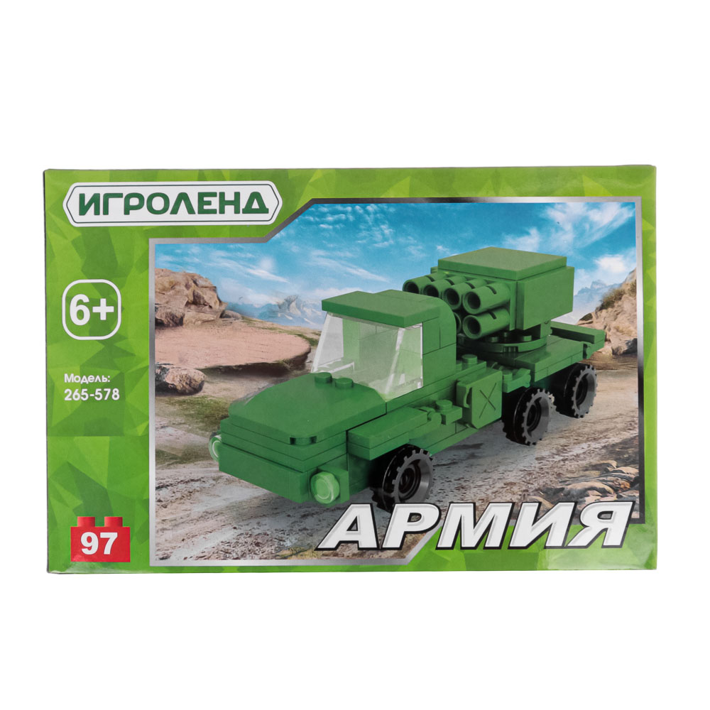 ИГРОЛЕНД Конструктор "Военная техника",83-97 дет., ABS, 15х10х5см, арт.№ 265-578