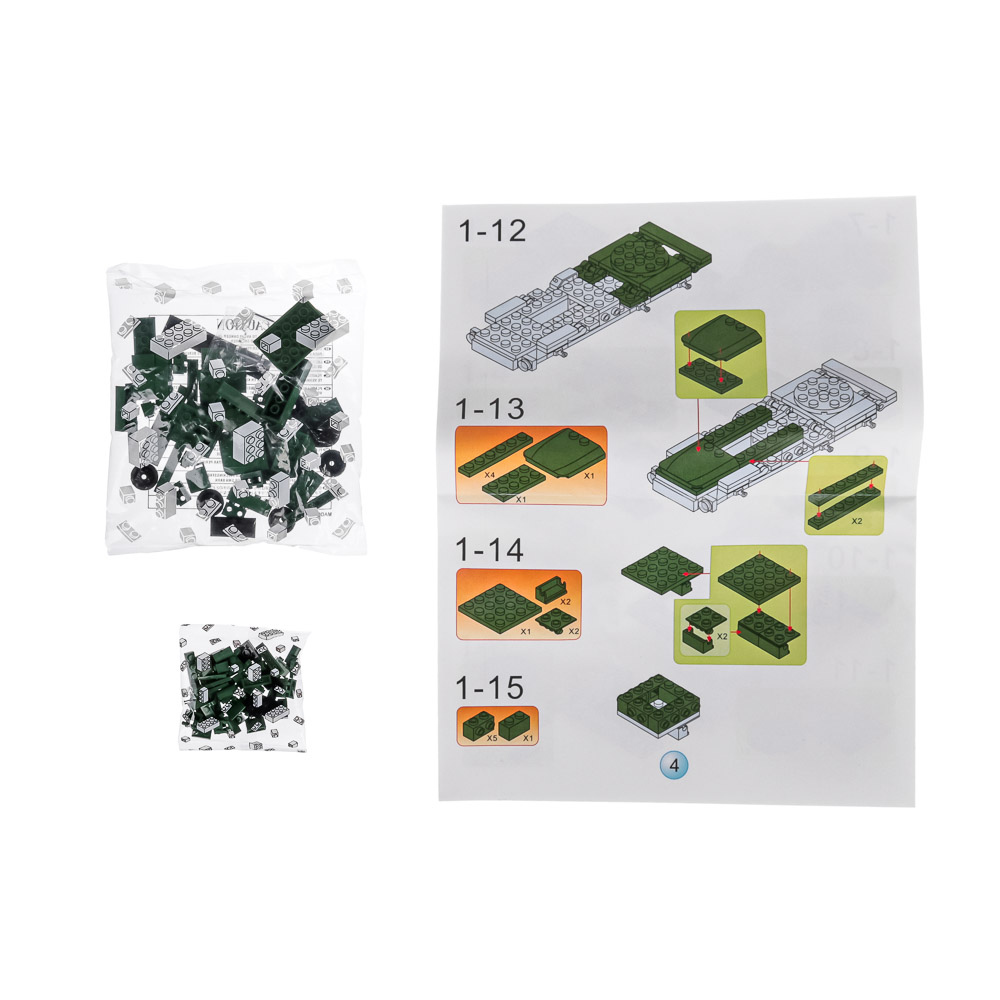 ИГРОЛЕНД Конструктор "Военная техника",83-97 дет., ABS, 15х10х5см, арт.№ 265-578