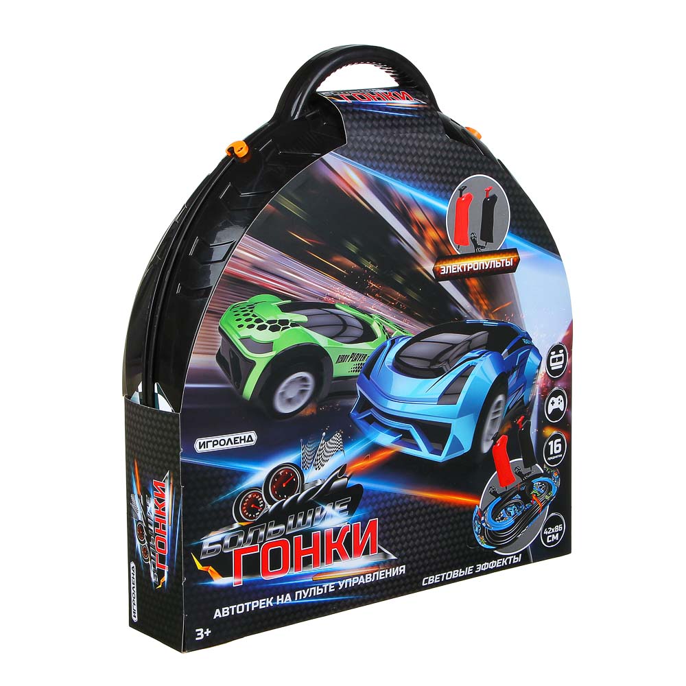 ИГРОЛЕНД Автотрек на пульте управления "Большие гонки" электропитание, свет, PP, ABS, 42х47,5х8,5см, арт.№ 276-112