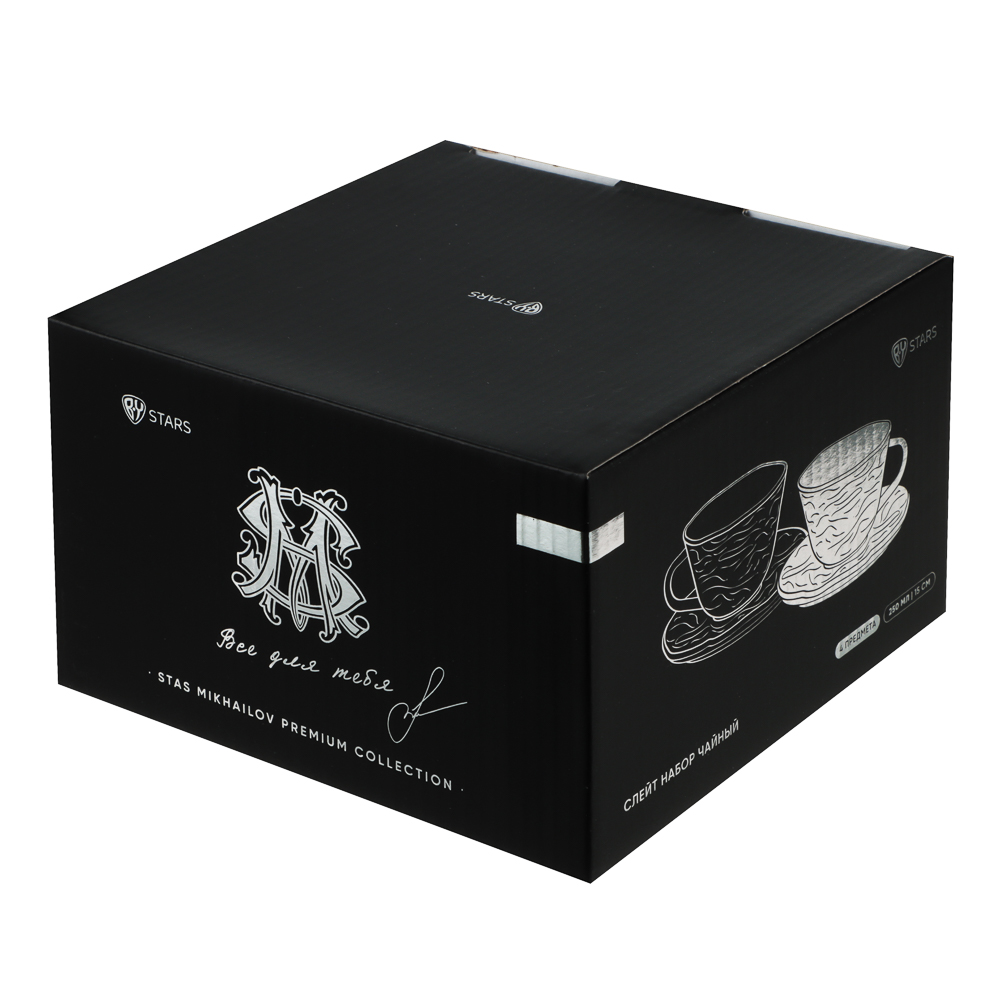 BY STAS MIKHAILOV Слейт Набор чайный 4пр, 250мл, 15см, фарфор, арт.№ 816-397