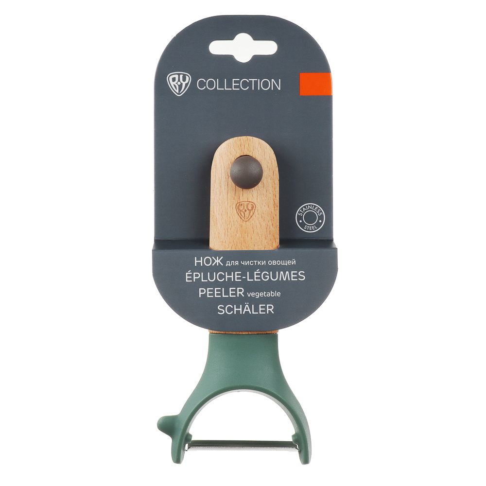 BY COLLECTION Longa Пиллер, горизонтальное лезвие, нерж.сталь, арт.№ 881-269