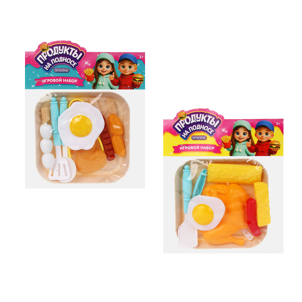 Игровой набор Продукты на подносе, PP, тм ИГРОЛЕНД, арт.№ 294-259