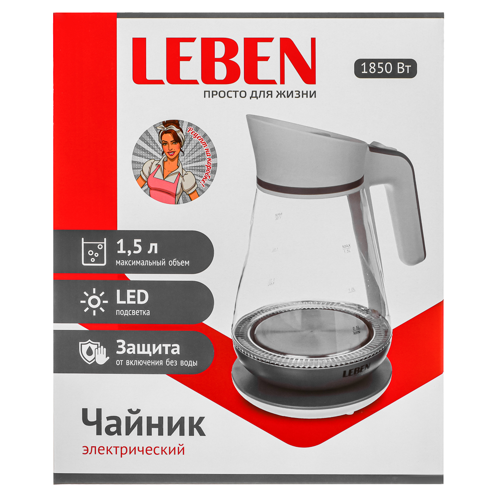 LEBEN Чайник электрический 1,5л, 1850Вт, скрытый нагр.элемент, автооткл.,стекло-кувшин,LED подсветка, арт.№ 291-060