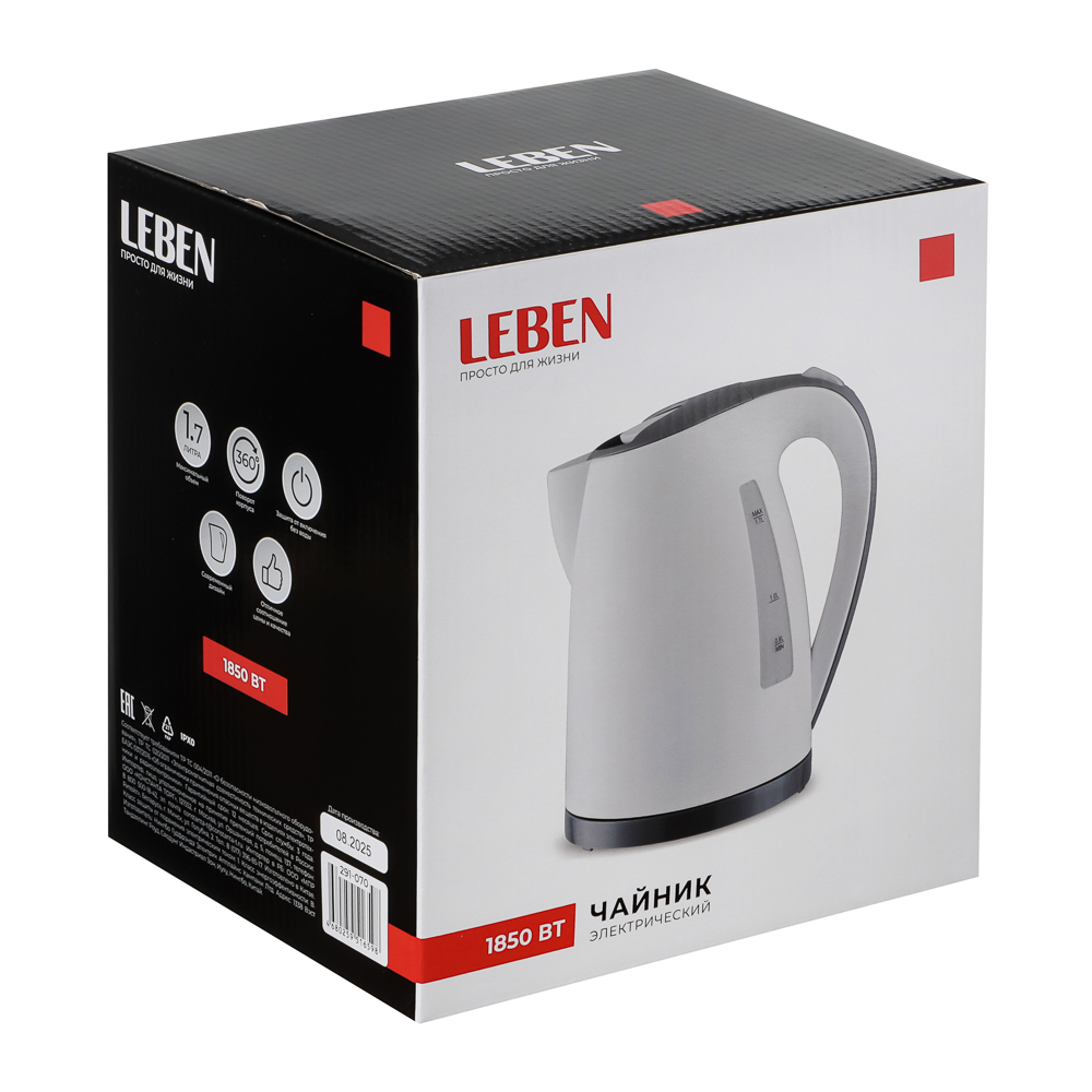 LEBEN Чайник электрический 1,7л, 1850Вт, пластик, арт.№ 291-070