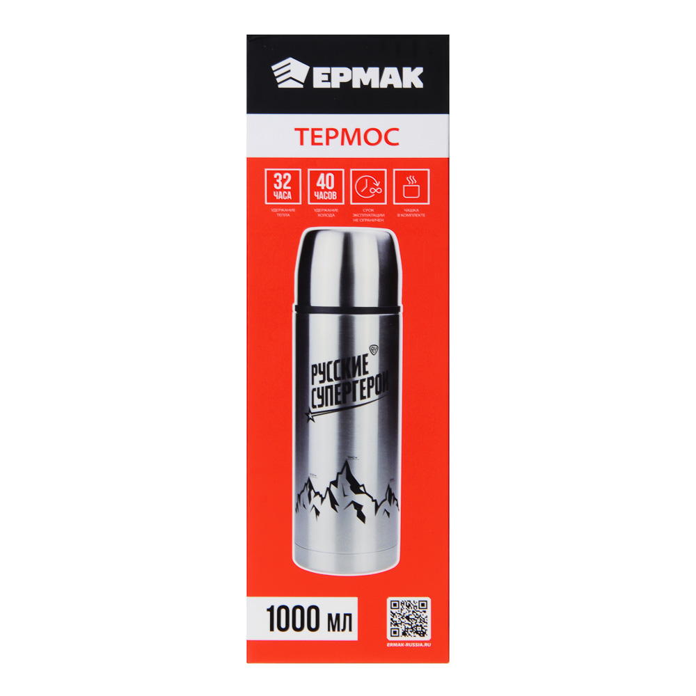 ЕРМАК Термос 1000мл, нерж.сталь, арт.№ 123-037