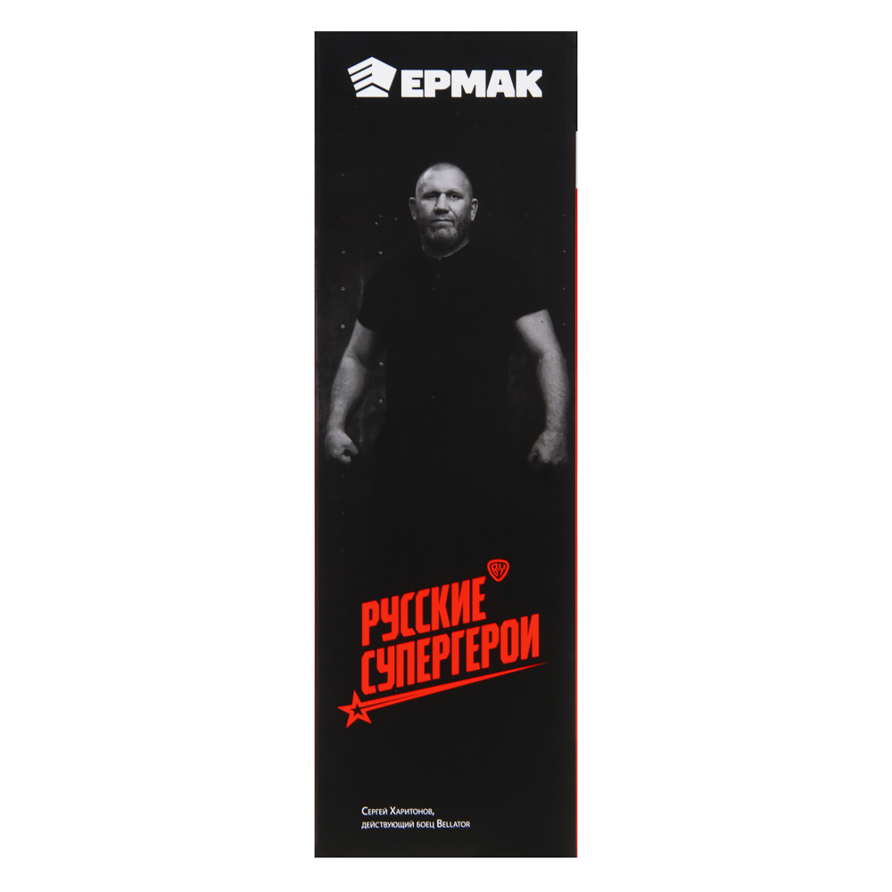 ЕРМАК Термос 1000мл, нерж.сталь, арт.№ 123-037