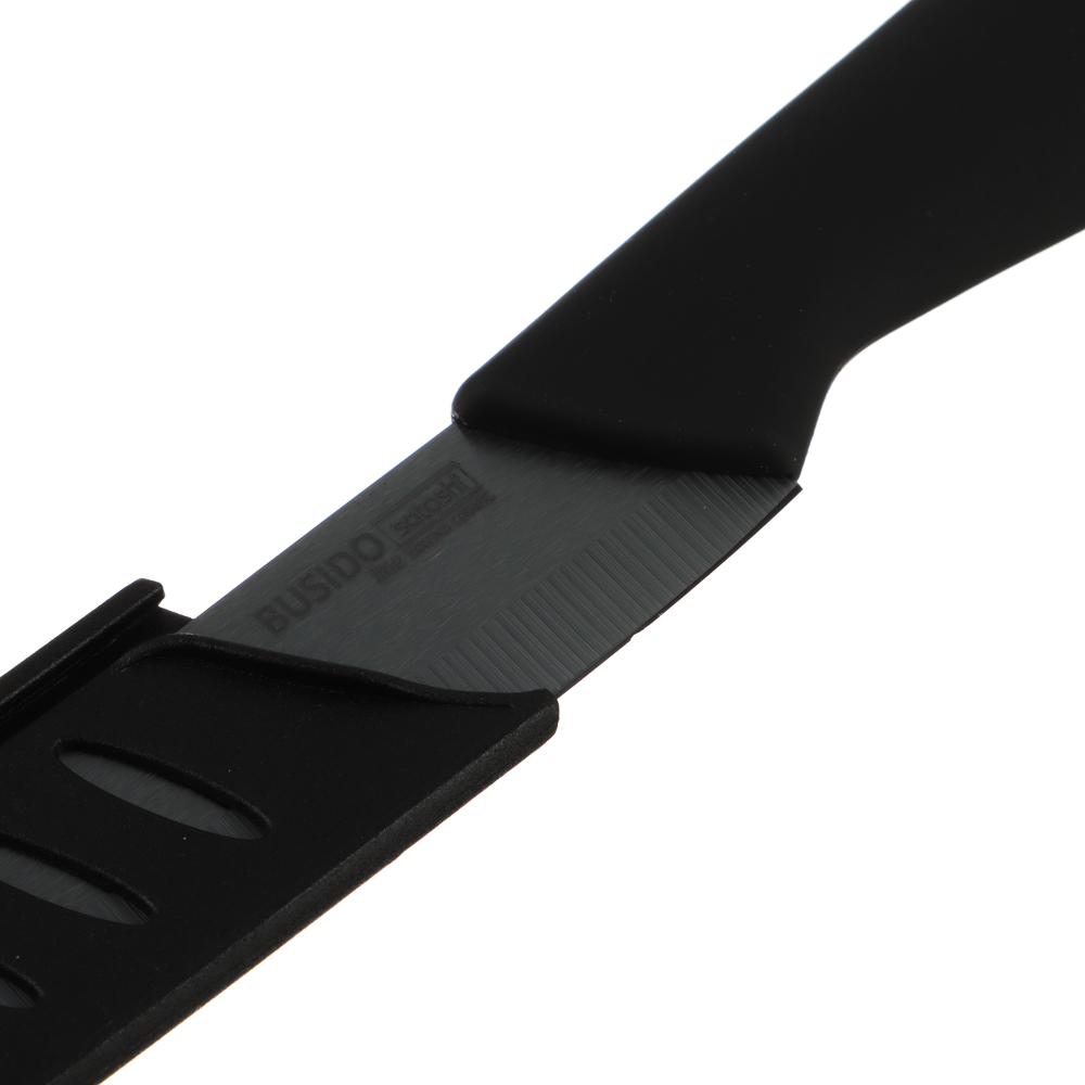 SATOSHI Бусидо Нож кухонный керамический, черный, 12,5см, арт.№ 803-107