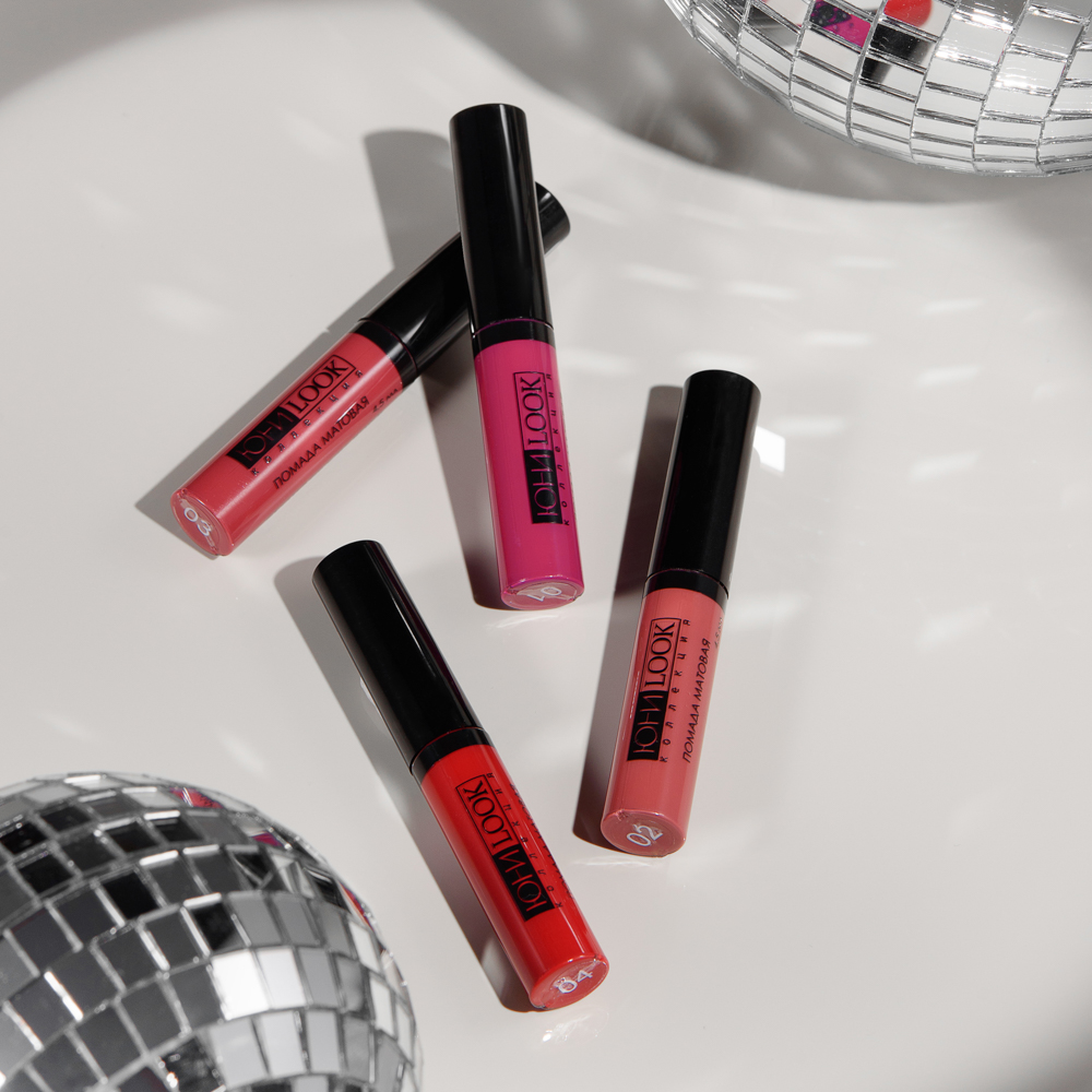 ЮНИLOOK Помада матовая комфортная 4,5мл, 4 тона, КП-21, арт.№ 330-419