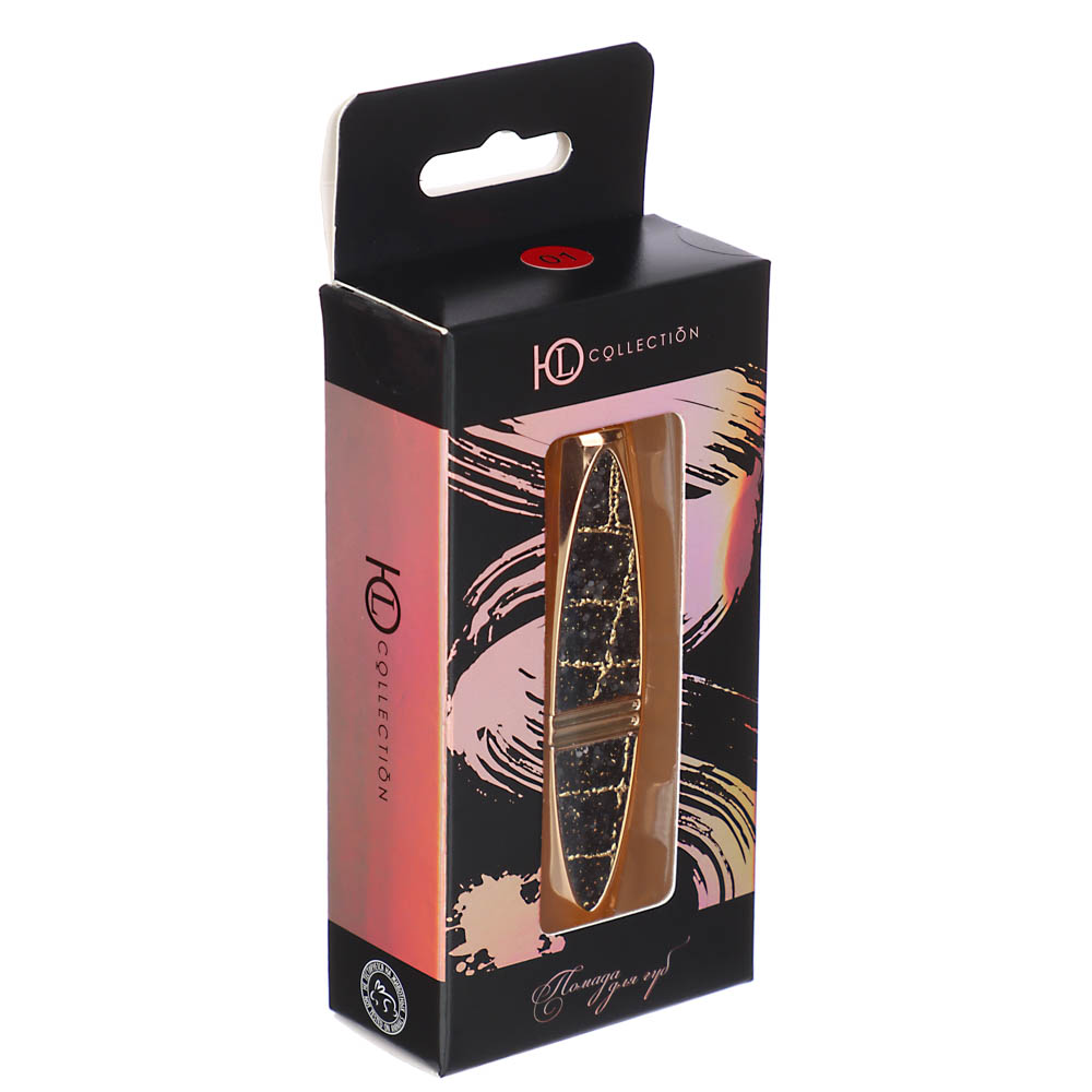 ЮНИLOOK Розовое Золото Помада для губ 3,8г, 2 тона, ПР-21, арт.№ 330-439