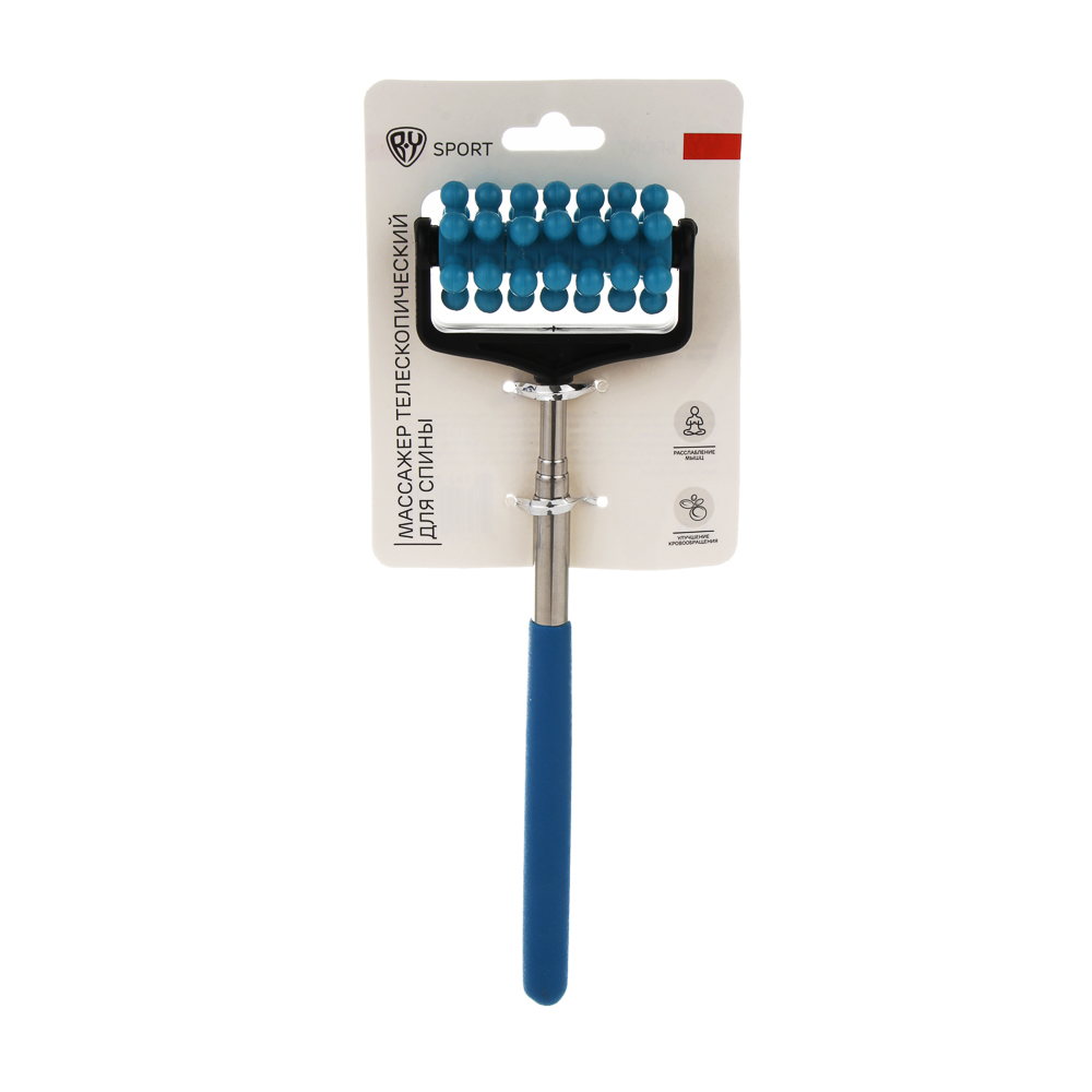Массажер телескопический для спины тм BY SPORT, 58х7см, пластик, нерж.сталь, арт.№ 192-124